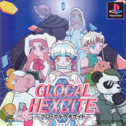 Glocal Hexcite (Japan)